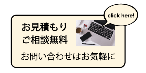 bw-contact-icon